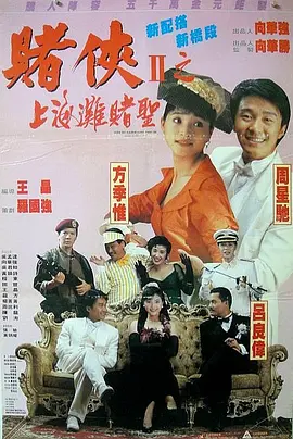 国产日韩精品欧美一区